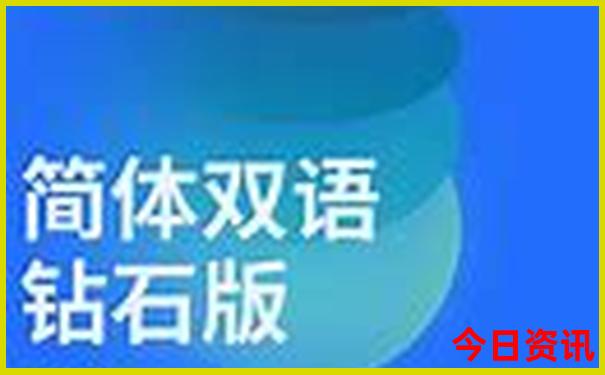 到北京旅游五天四夜报团多少钱