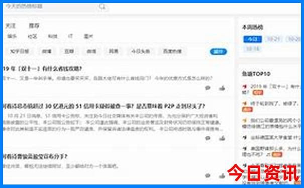 缙云景区有哪些景点