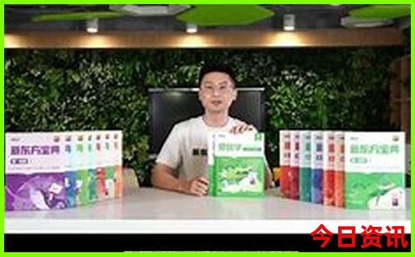 全国最美的景区排行榜