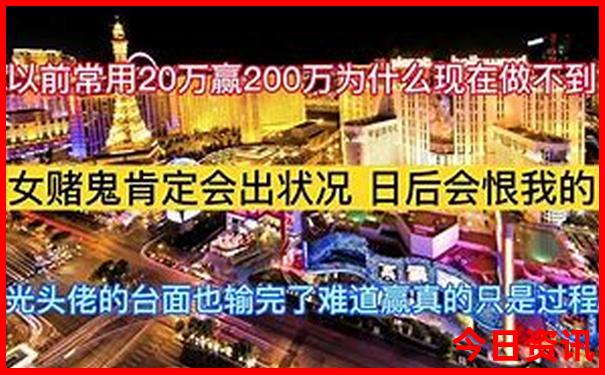 广州旅游必去十大景点排名深圳